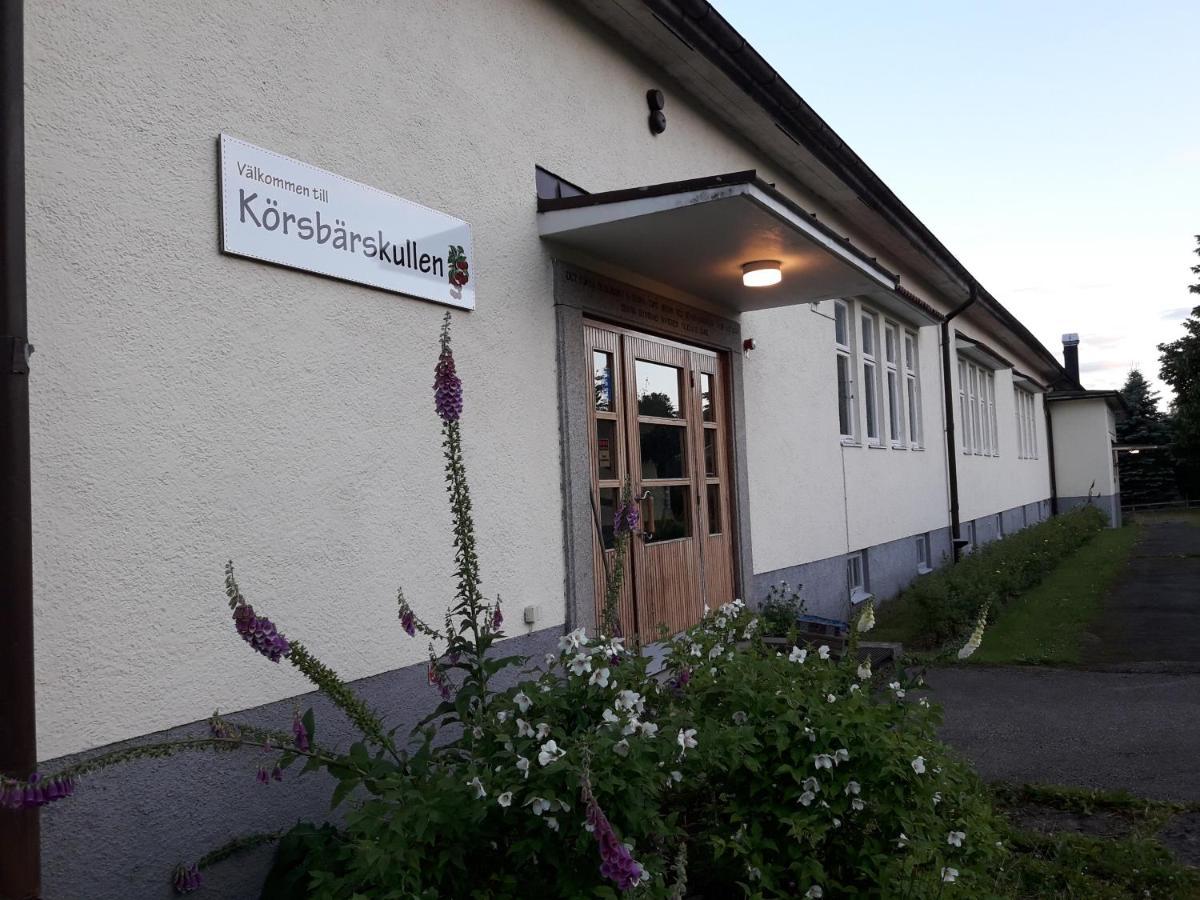 Koersbaerskullen Vimmerby Exterior foto